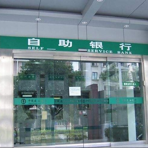 中國農業銀行自動門案例