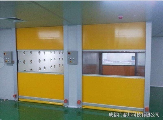 快速門、快速疏通門