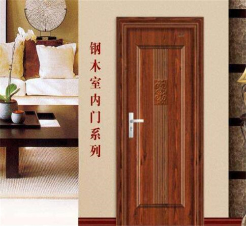 室內鋼木門尺寸