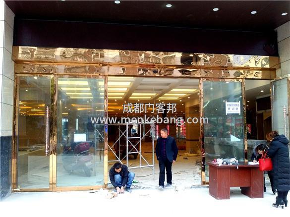 德國多瑪感應門不動了,多瑪自動門維修