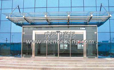 自動(dòng)門(mén)感應(yīng)門(mén)故障,自動(dòng)門(mén)感應(yīng)門(mén)維修 自動(dòng)門(mén)感應(yīng)門(mén)故障,自動(dòng)門(mén)感應(yīng)門(mén)維修