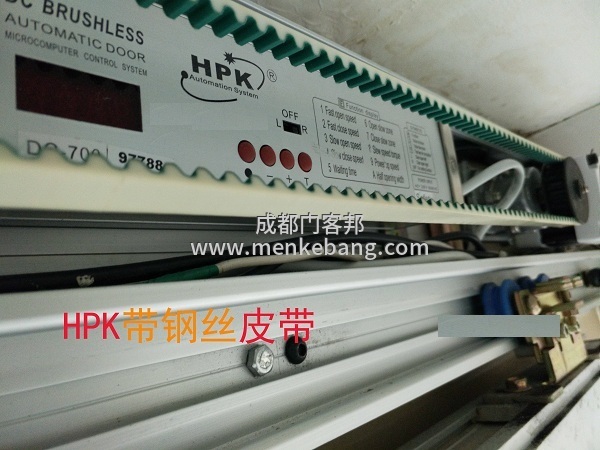 hpk自動(dòng)門,hpk自動(dòng)門說(shuō)明書,hpk自動(dòng)門控制器說(shuō)明書