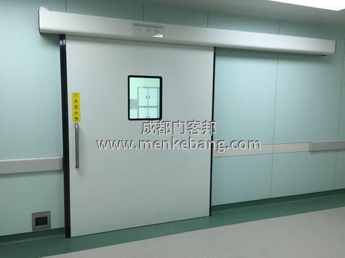 成都手術(shù)室專用門_感應(yīng)手術(shù)室門定制安裝維修廠家 成都手術(shù)室專用門_感應(yīng)手術(shù)室門定制安裝維修廠家