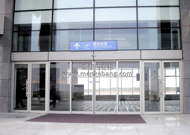 自動(dòng)門施工說(shuō)明書,自動(dòng)門控制器施工說(shuō)明書2