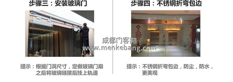 松下自動門說明書,松下自動門調節說明書,松下自動門安裝說明書,松下自動門接線說明書5 松下自動門說明書,松下自動門調節說明書,松下自動門安裝說明書,松下自動門接線說明書5