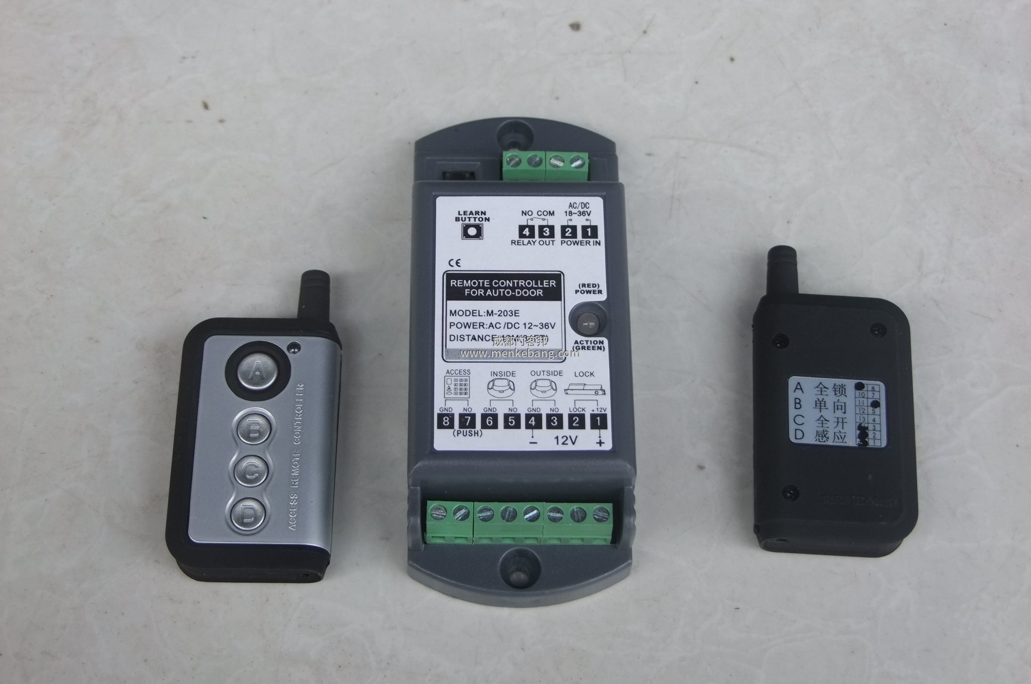 電子感應(yīng)門(mén)鑰匙怎么配,電子感應(yīng)門(mén)鑰匙配一個(gè)多少錢(qián)