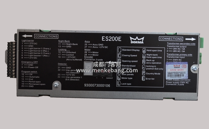 多瑪自動門控制器調(diào)整 多瑪自動門控制器調(diào)整