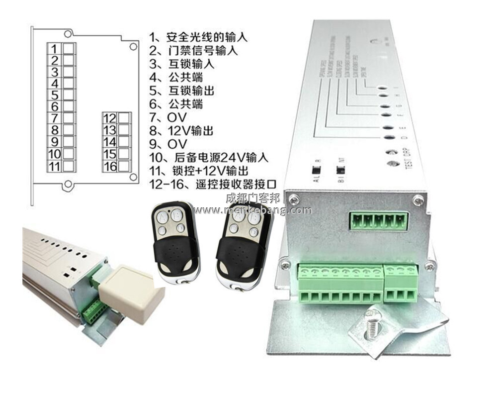 松下自動門控制器調(diào)整 松下自動門控制器調(diào)整