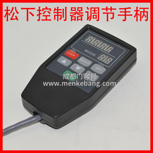 松下自動門控制器調(diào)整手柄 松下自動門控制器調(diào)整手柄