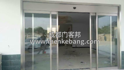 門客邦成都感應(yīng)玻璃門、自動感應(yīng)門維修方法