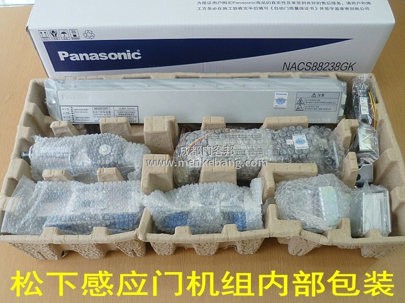 松下自動門電機跟控制器接線,自動門電機接線圖,自動門控制器接線圖