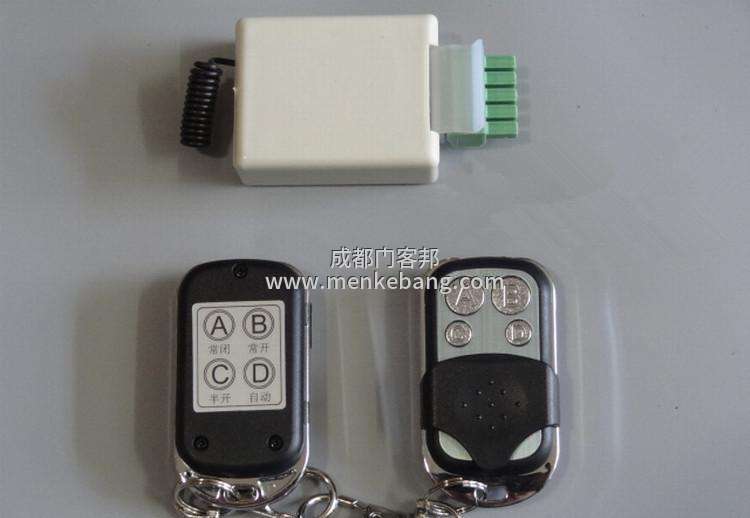 成都自動感應門遙控器安裝維修 成都自動感應門遙控器安裝維修