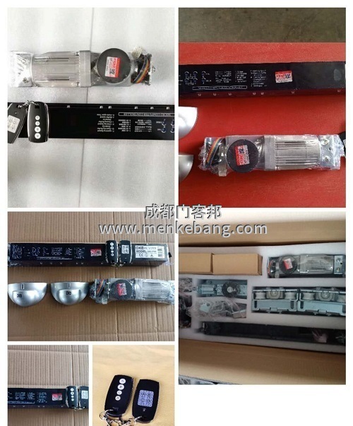 成都感應(yīng)門銷售地址,四川成都市自動(dòng)門銷售,玻璃感應(yīng)門銷售服務(wù)中心