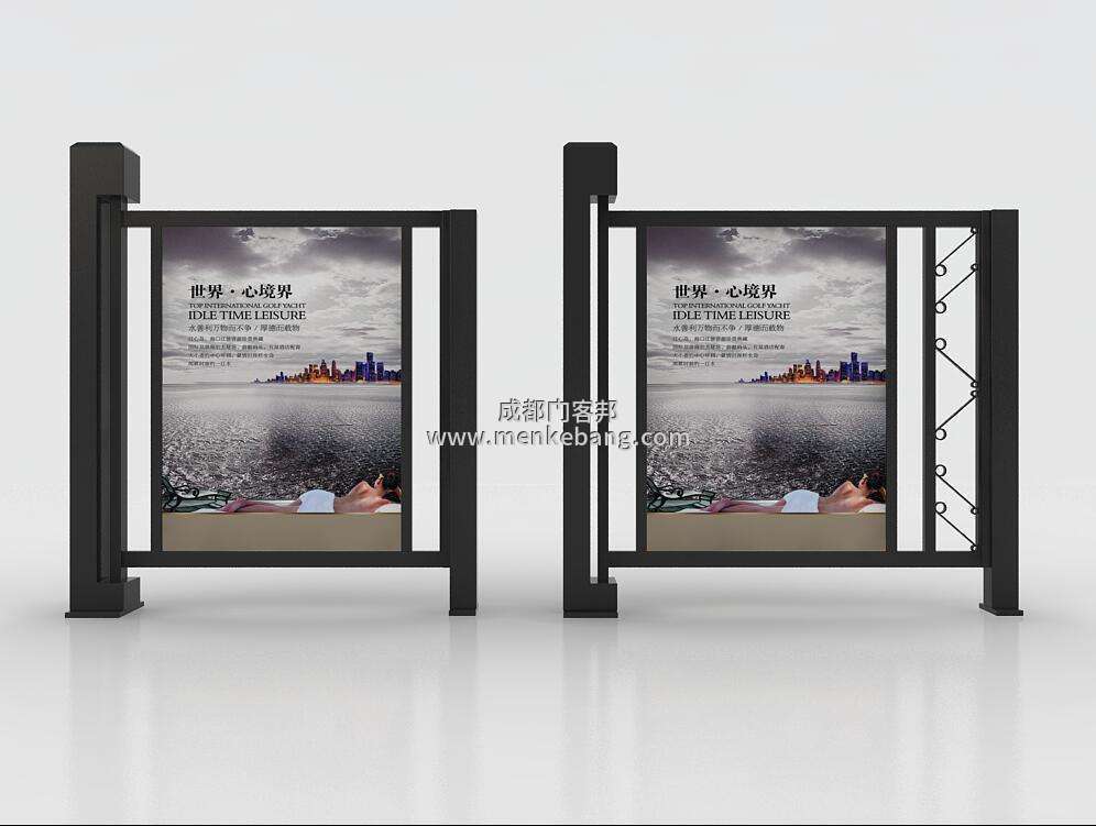 成都自動(dòng)平開(kāi)門(mén)安裝,自動(dòng)平開(kāi)門(mén)廠(chǎng)家安裝服務(wù)電話(huà) 成都自動(dòng)平開(kāi)門(mén)安裝,自動(dòng)平開(kāi)門(mén)廠(chǎng)家安裝服務(wù)電話(huà)