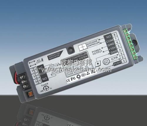 成都自動門加后備電源多少錢,感應門加后備電源流程
