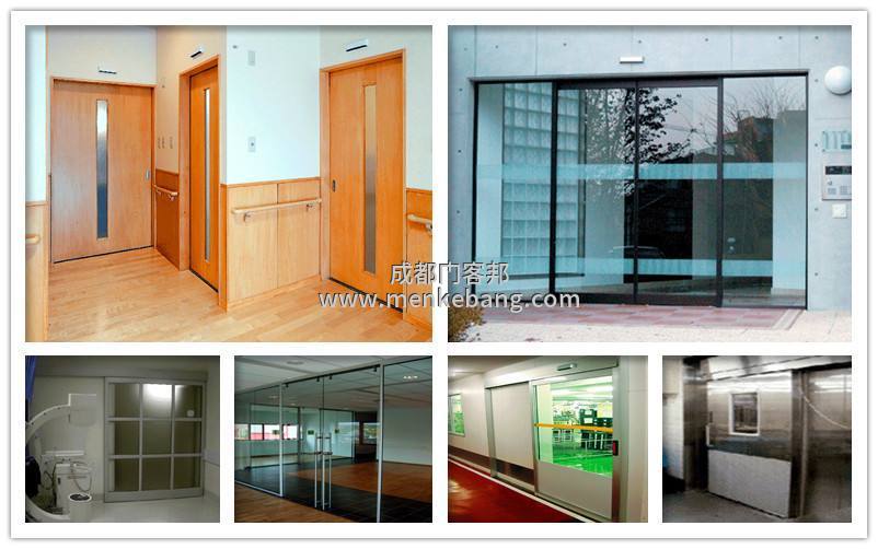 成都磁懸浮自動門,成都家用自動門,成都家用室內自動門,成都家用自動門廠家,成都磁懸浮自動門價格 成都磁懸浮自動門,成都家用自動門,成都家用室內自動門,成都家用自動門廠家,成都磁懸浮自動門價格