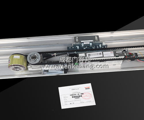 德國多瑪自動門,成都多瑪自動門